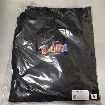 King Gnu SPECIALZ 후드티 M 사이즈