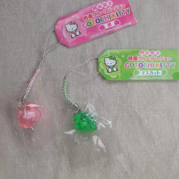 헬로키티 오카야마 특산 후르츠 2종