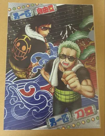 원피스 이치방보시 시리즈 클리어 파일 조로 로우