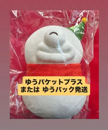 오데 눈사람 봉제 인형 치이카와 (먼작귀)