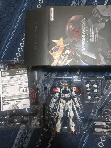 METAL ROBOT혼 건담 발바토스 루프스 정크