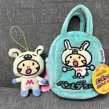 모닝구무스메 모무스 미니모니. 미니모챤 미니 파우치 마스코트 세트