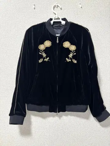 이토 쟈츄 자수 스카잔 ARTISAN