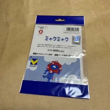 EXPO2025 미야쿠미야쿠 V포인트 카드 포인트 카드 V포인트