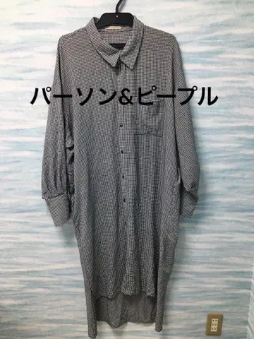 [ 퍼슨&피플 ] 긴팔 원피스 깅엄 체크 F 사이즈