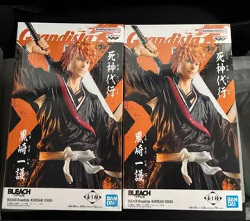 BLEACH Grandista 쿠로사키 이치고 피규어 2개 세트