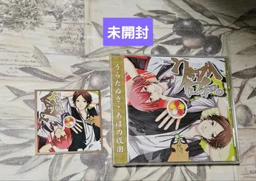 아호노 사카타 우라사카 히요리