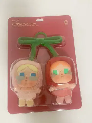 CRYBABY 크라이베이비 Love You Cherry Much