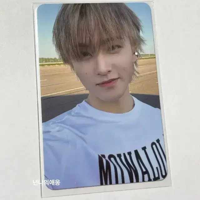 엔시티 nct 마크 드림 웬암윗유 스미니 앨범 포카 양도 판매