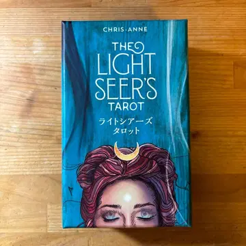 라이트 시어스 타로