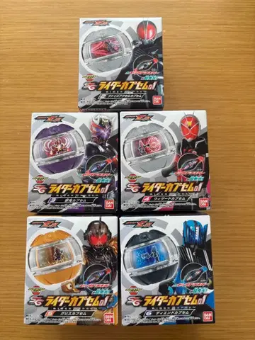 SG 라이더 카프세무 01 5종 세트 가면라이더 제츠