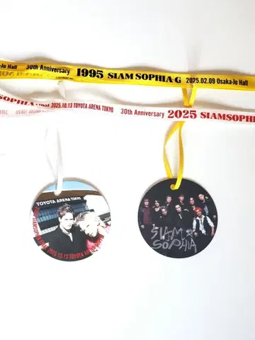 SIAM SOPHIA FINAL&G 해바라기 택 리본 세트