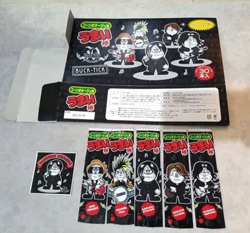 BUCK-TICK 우마이봉 빈 박스 랜덤 씰 (사쿠라이 아츠시) 포함