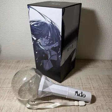 Ado 신기루 응원봉