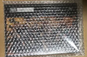 BMSG 컴플리트 파일