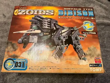 [ 미사용 미조립 ] 조이드 ZOIDS 디바이슨 (버팔로형) 031