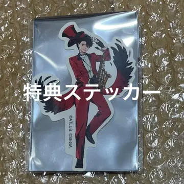 주인공 혜택 다이컷 스티커 페르소나 5R 콘서트 PERSONA5R