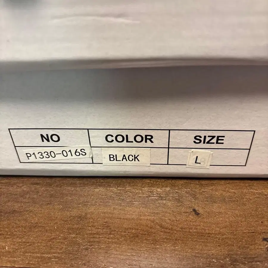 10번째 상품 이미지