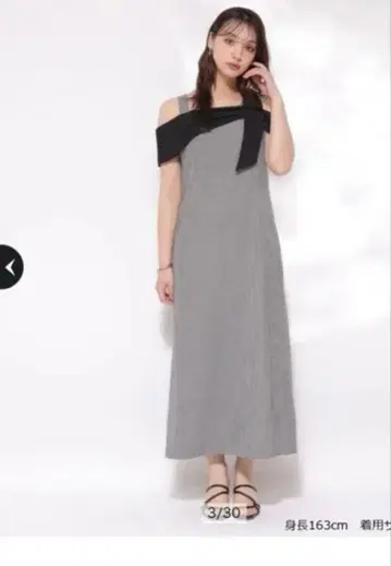 리랜드트루 오프숄더 리본 원피스