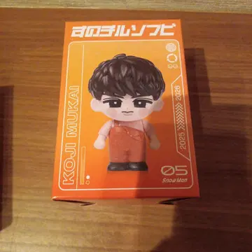 SnowMan ON 스노치루 소프트 비닐 무카이 코지