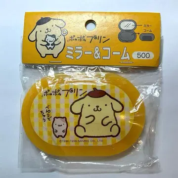 산리오 폼폼푸딩 거울 & 빗