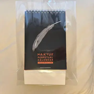 하이큐 일력 달력 코믹 달력 2024 원작