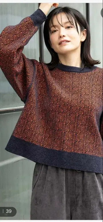 소프트 골지 패턴 니트 풀오버 니코앤드