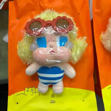 CRYBABY VACATION MODE ON 봉제 인형