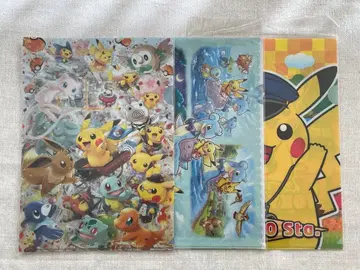 포켓몬 센터 포켓몬 클리어 파일 묶음 판매