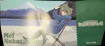 유루캠 10주년 기념전 입장 혜택 픽처 티켓풍 카드 나카츠가와 메이