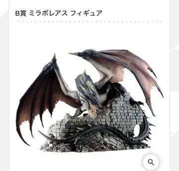 몬헌 미라보레아스 피규어 제일복권