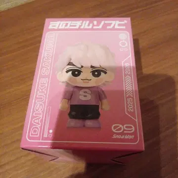 SnowMan ON 스노치루 소프트 비닐 사쿠마 다이스케