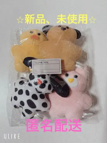 mojojojo 봉제 인형 마스코트 4개 세트