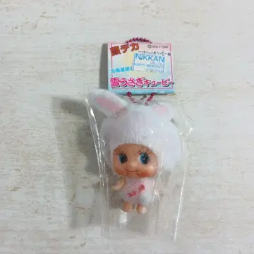 얼굴 빅 큐피 홋카이도 눈토끼 키링 까딱까딱