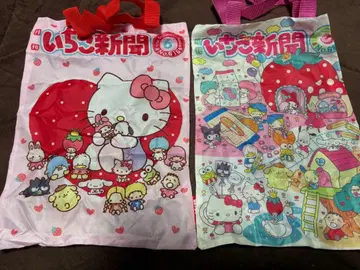 익명 배송 산리오 딸기신문 에코백 컬렉션 2장 세트