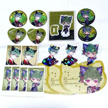 악마고양이 난자타운 콜라보 하나마루 세트