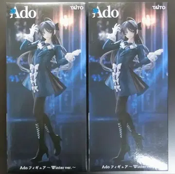 라운드원 한정판 Ado 애드 피규어 winter ver. 미개봉 2세트