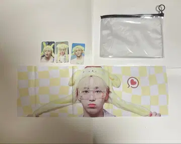 승관 SEVENTEEN 슬로건