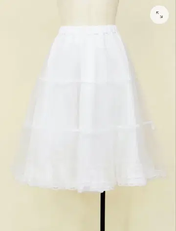 Amavel 미들 기장 볼륨 스커트 화이트