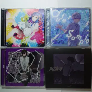 누유리 CD 묶음 판매