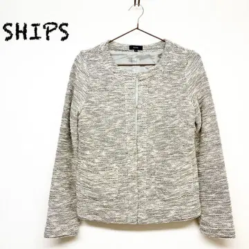 쉽스 노카라 자켓 아우터 그레이 수트 트위드