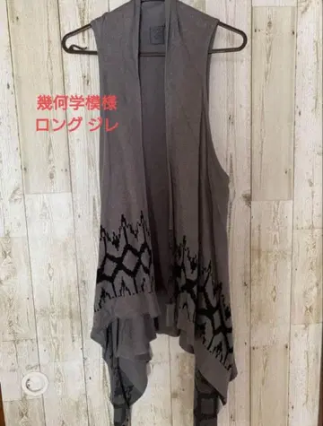 기하학 패턴 롱 베스트 슬리브리스 그레이