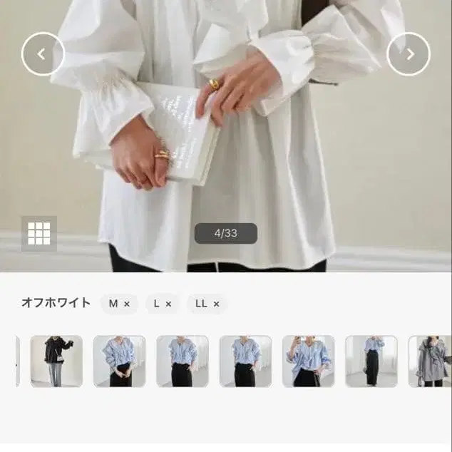 2번째 상품 이미지