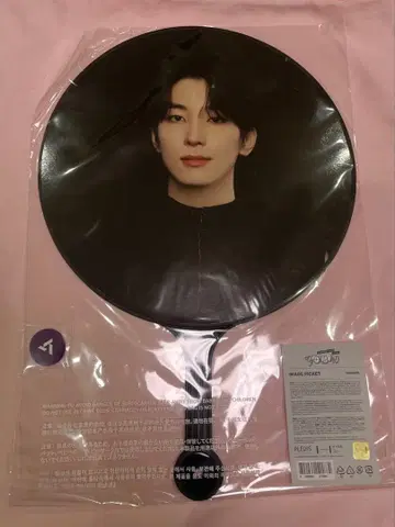 Seventeen follow again 인천 부채 원우