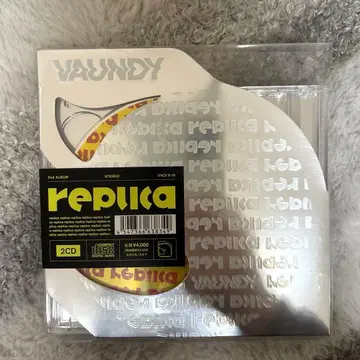 replica VAUNDY (바운디) CD