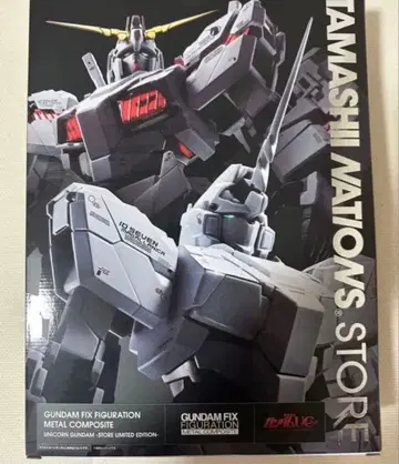 GFFMC 유니콘 건담 -STORE LIMITED EDITION-