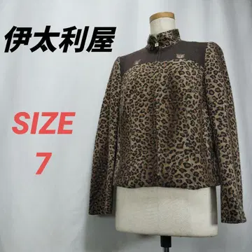 이타리야 이탈리아 블루종 레오파드 무늬 애니멀 무늬 레오파드 자수 여성용