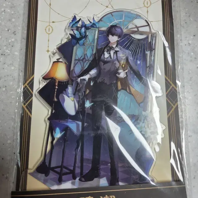 명조 그린티파티 콜라보 남랑진 아크릴스탠드