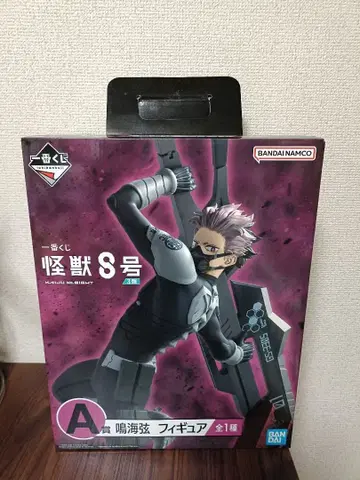 제일복권 나루미 겐 피규어