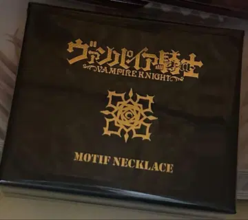 뱀파이어 기사 원화전 한정판 모티브 목걸이